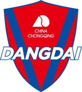 Chongqing Liangjiang Athletic Logo in JPG Format