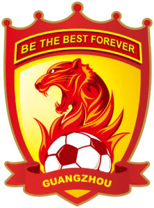 Guangzhou Logo in JPG Format