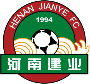 Henan Songshan Longmen Logo in JPG Format