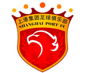 Shanghai Port Logo in JPG Format