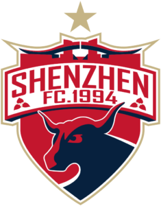 Shenzhen Logo in PNG Format