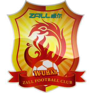 Wuhan Logo in JPG Format