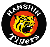 Hanshintigers Logo in PNG Format