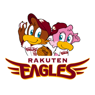 Tohoku rakuten golden eagles - Gem