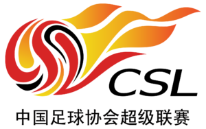 Chinese super league logo