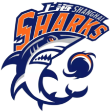 Shanghai Sharks Logo in PNG Format