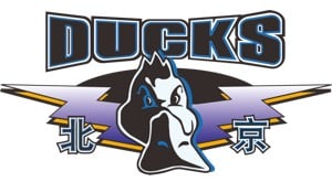 Shougang Beijing Ducks Logo in JPG Format
