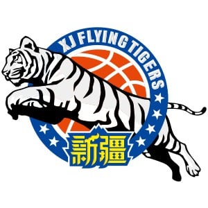 Xinjiang Flying Tigers Logo in JPG Format