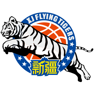 Xinjiang Flying Tigers Logo in PNG Format